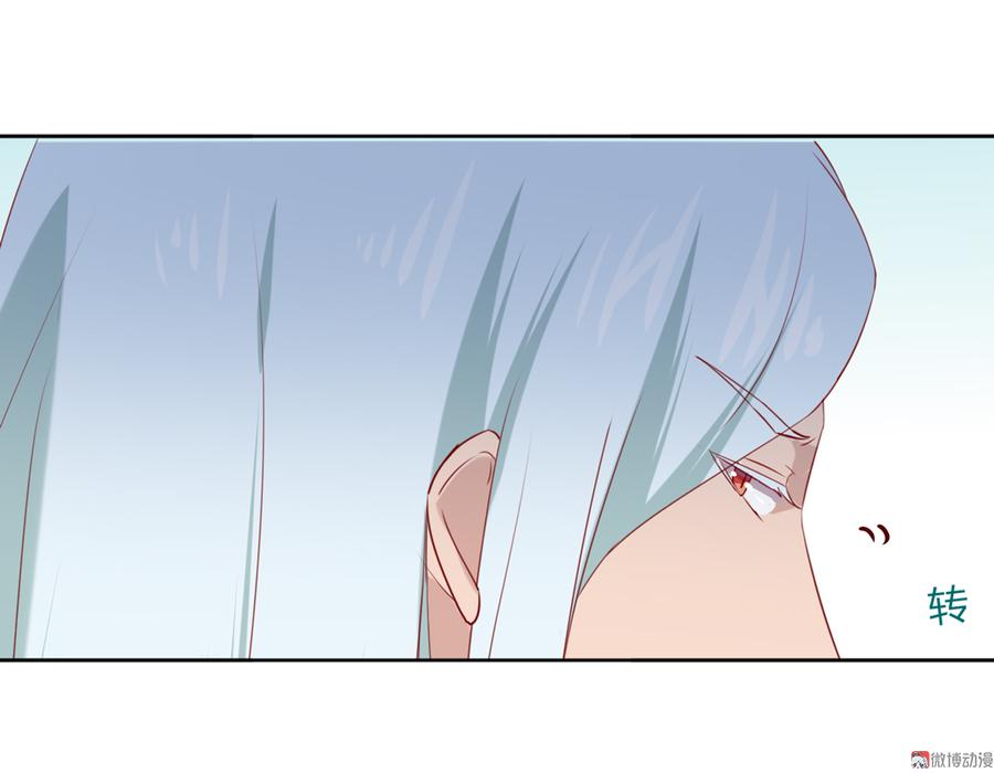 第132话 如此不爽！15