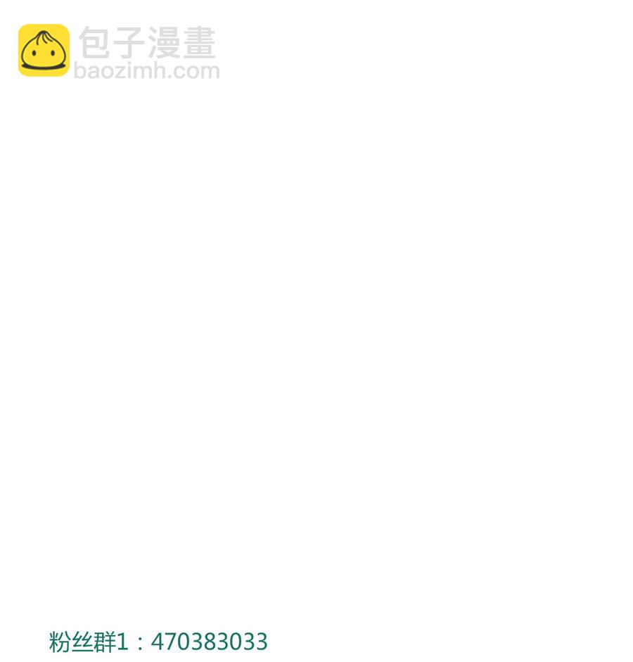 第132话 如此不爽！27