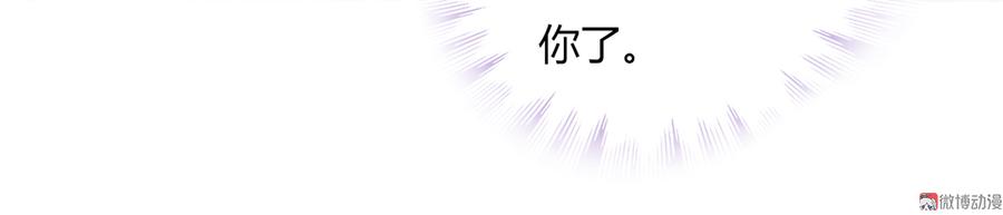 第141话 你在想些什么？8