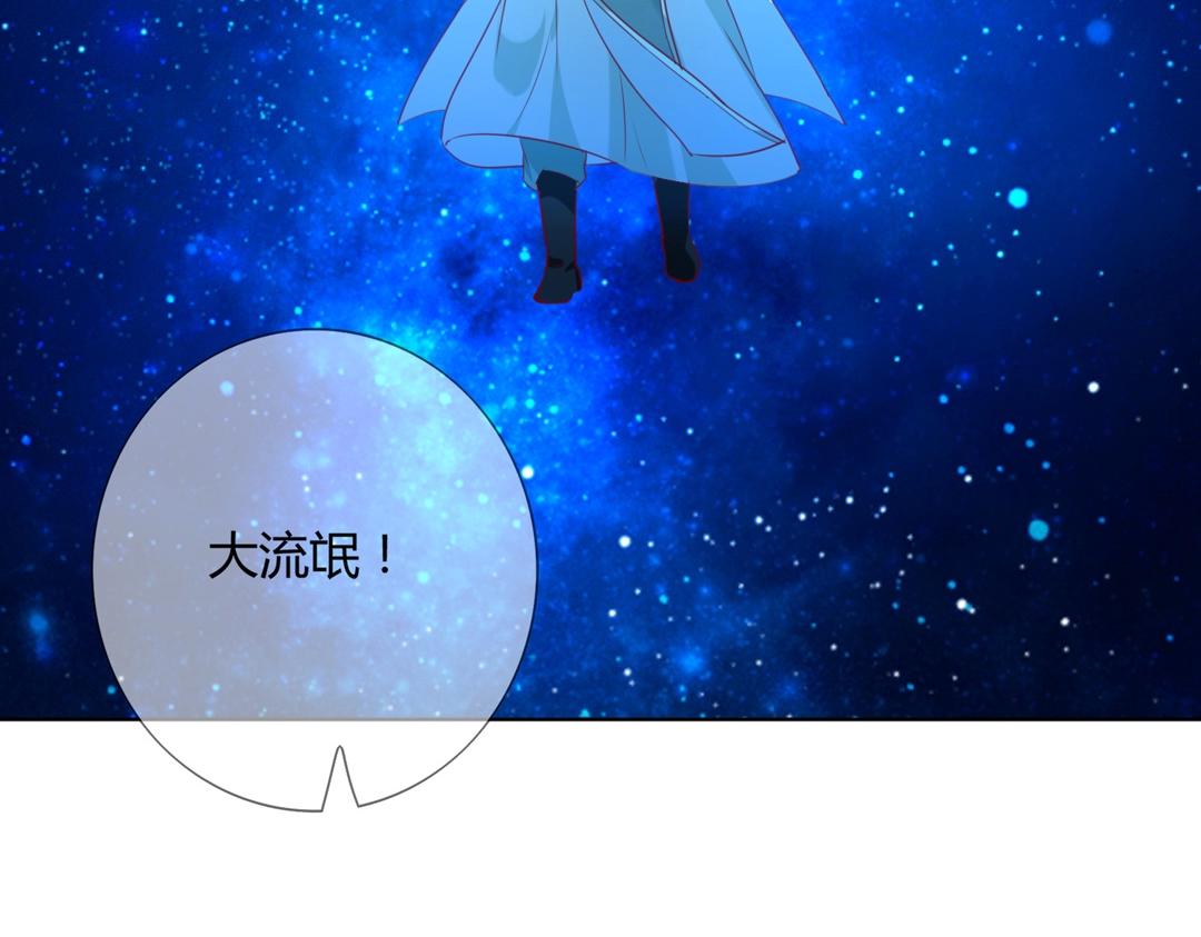 第147话 失望！11