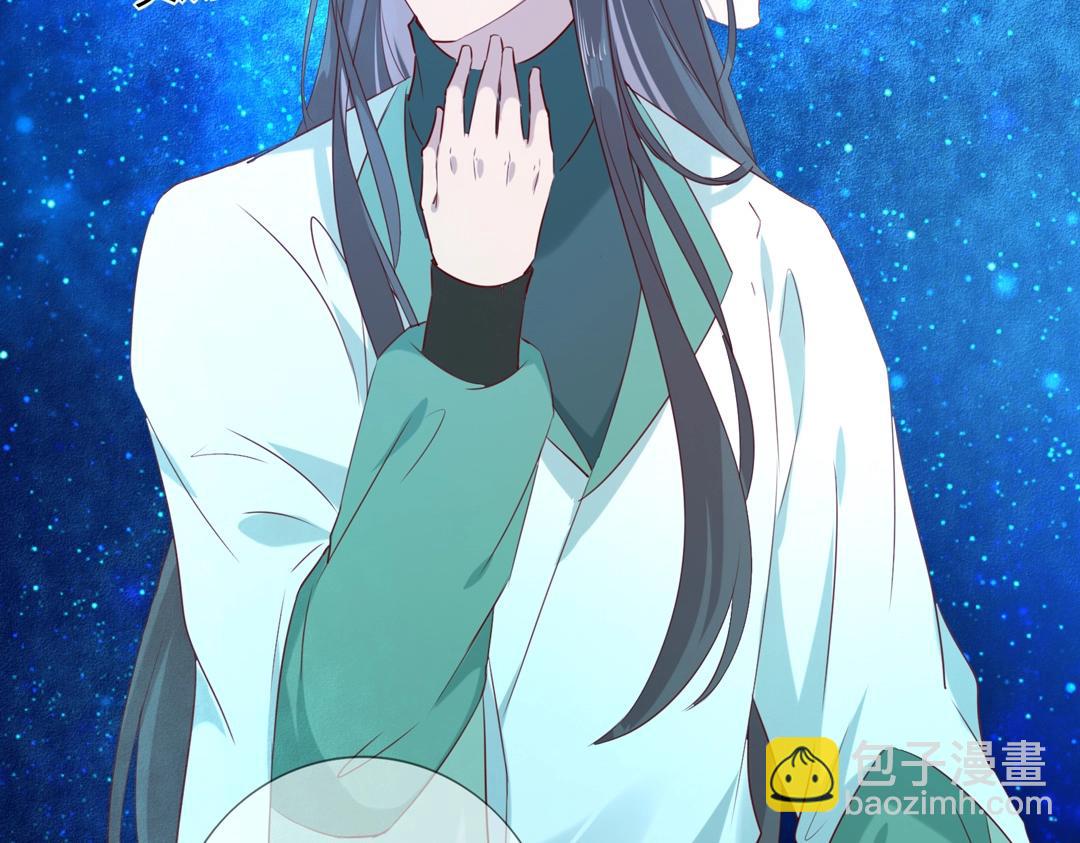 第147话 失望！14