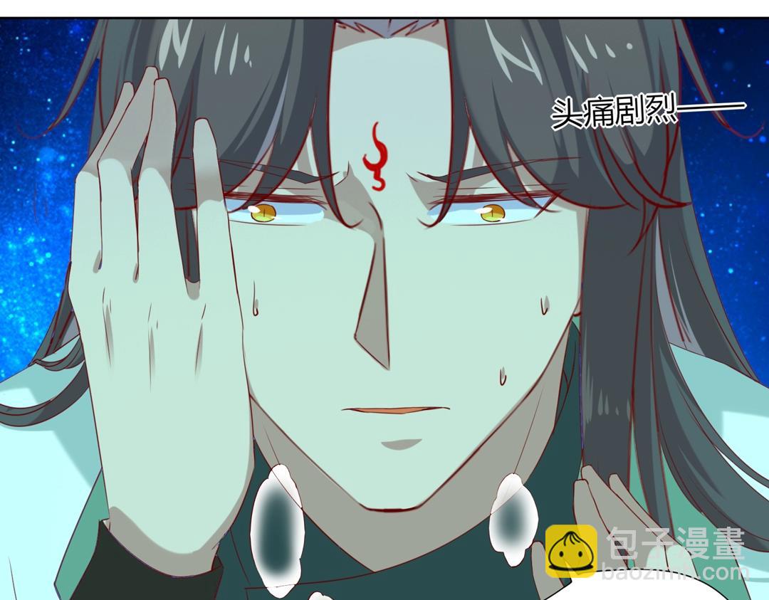 第147话 失望！16
