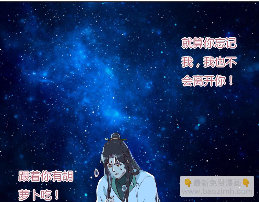 第147话 失望！18