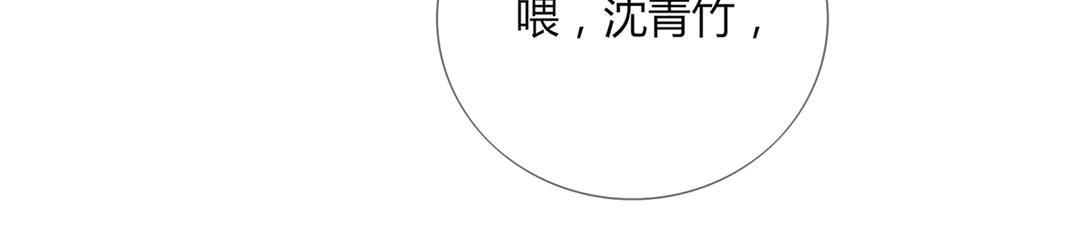 第147话 失望！21