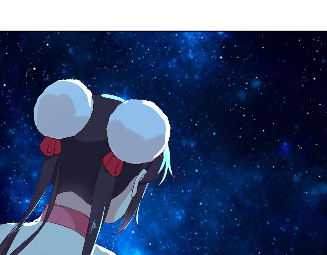 第147话 失望！22