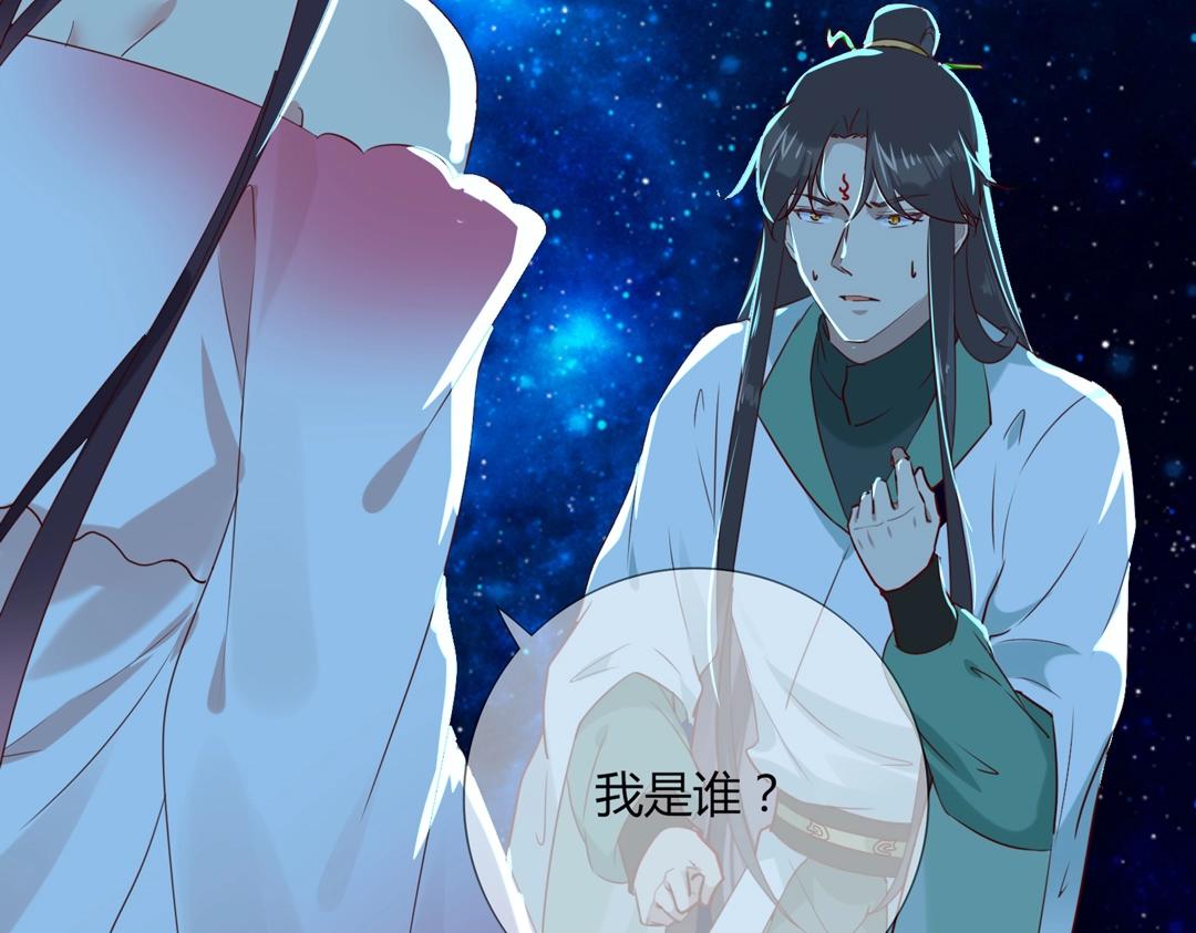 第147话 失望！23