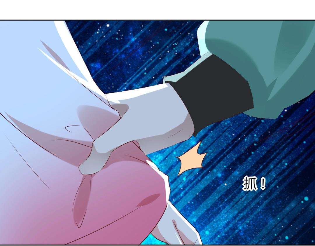 第147话 失望！25