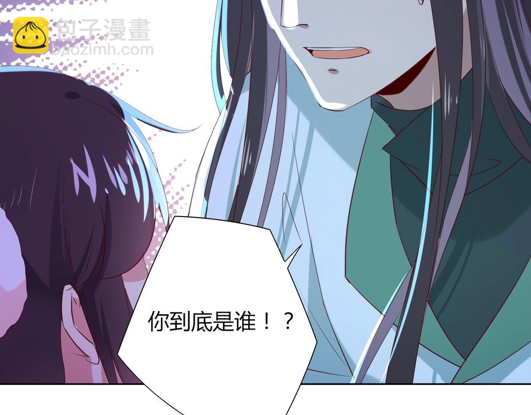 第147话 失望！28