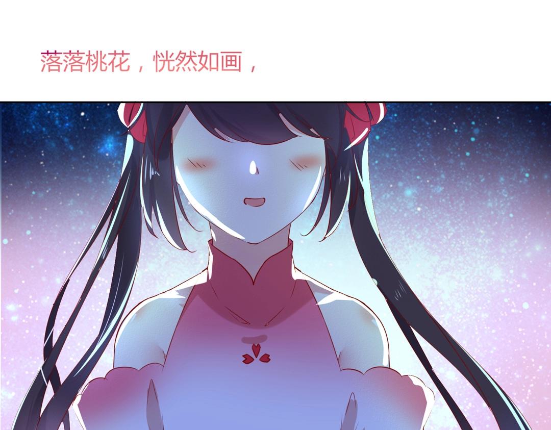 第147话 失望！33