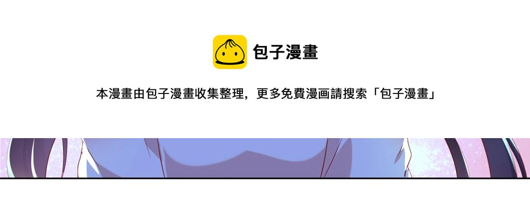 第147话 失望！34