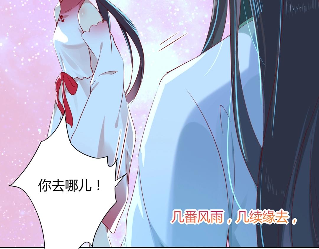第147话 失望！39