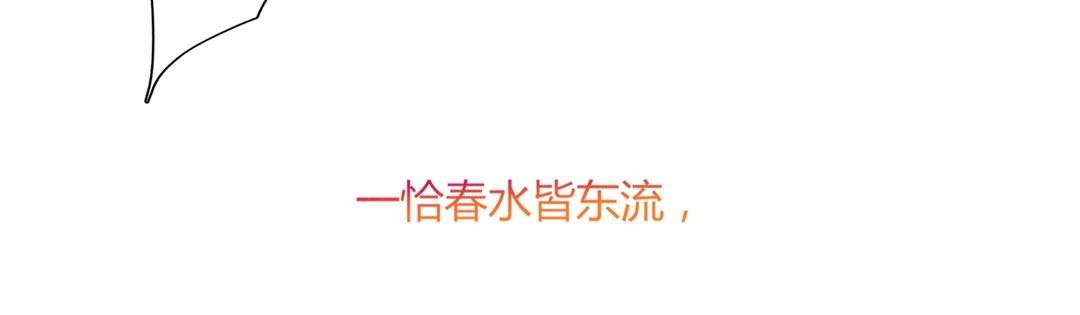 第147话 失望！40