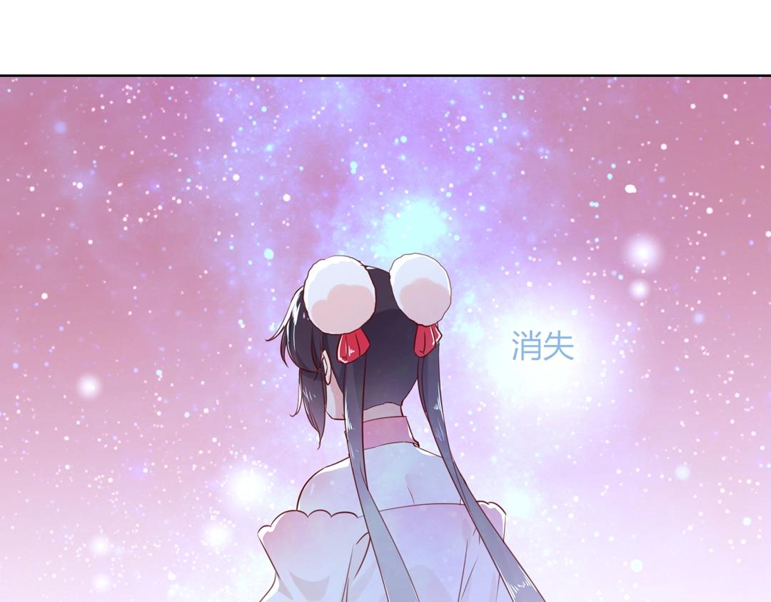 第147话 失望！43