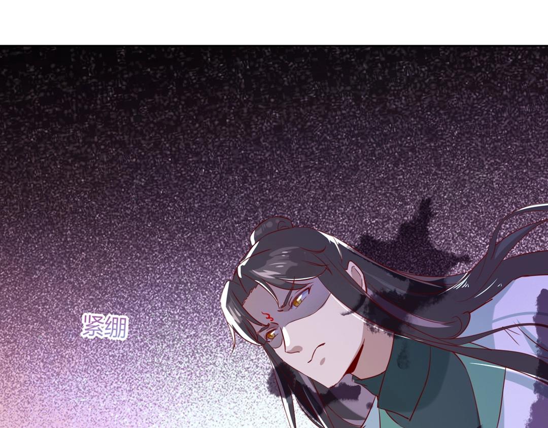 第147话 失望！47