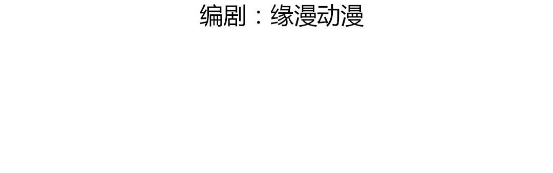 第147话 失望！5