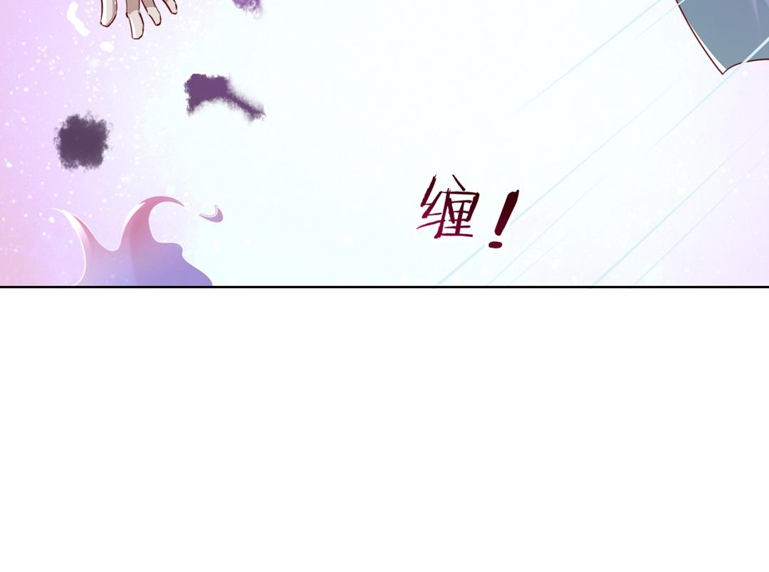 第147话 失望！53