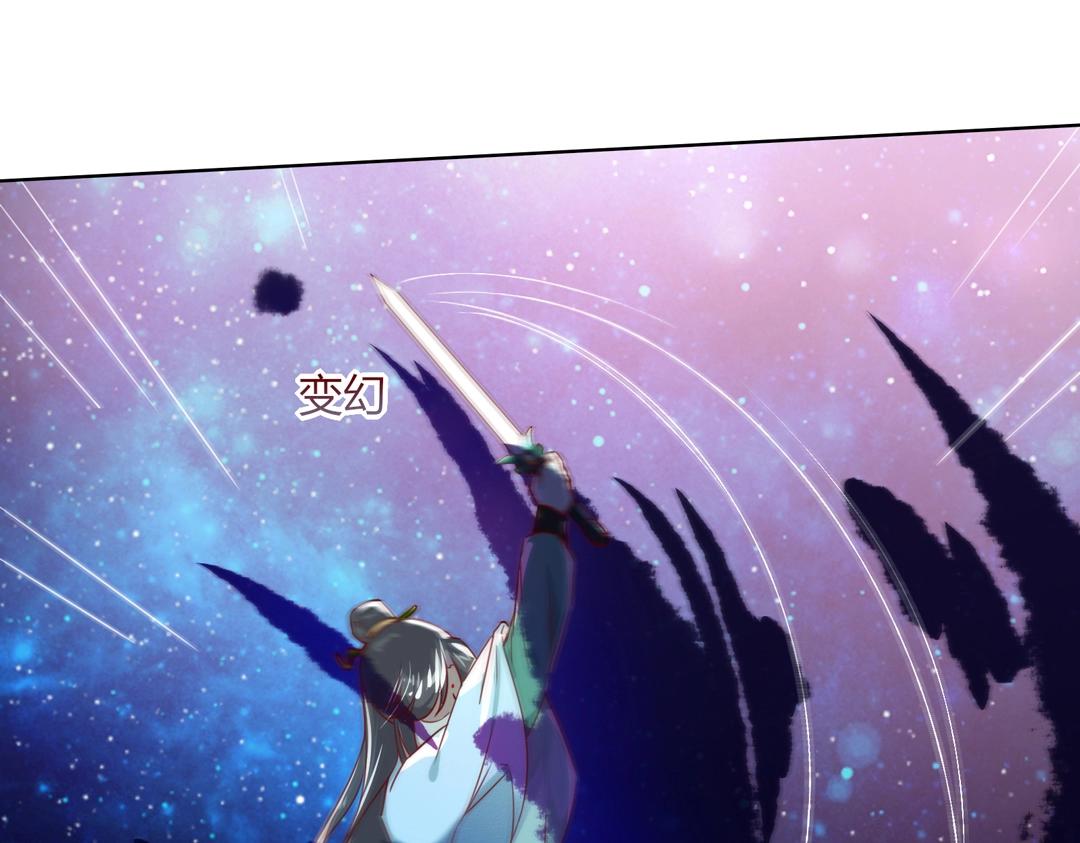 第147话 失望！56