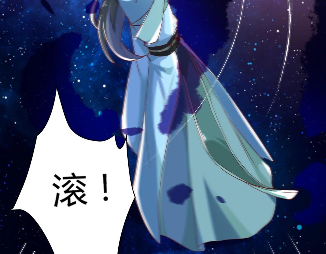 第147话 失望！57