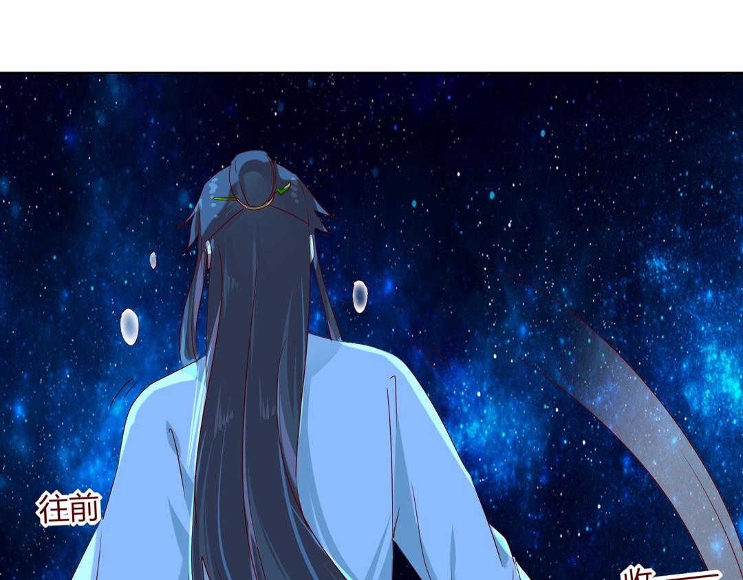 第147话 失望！59