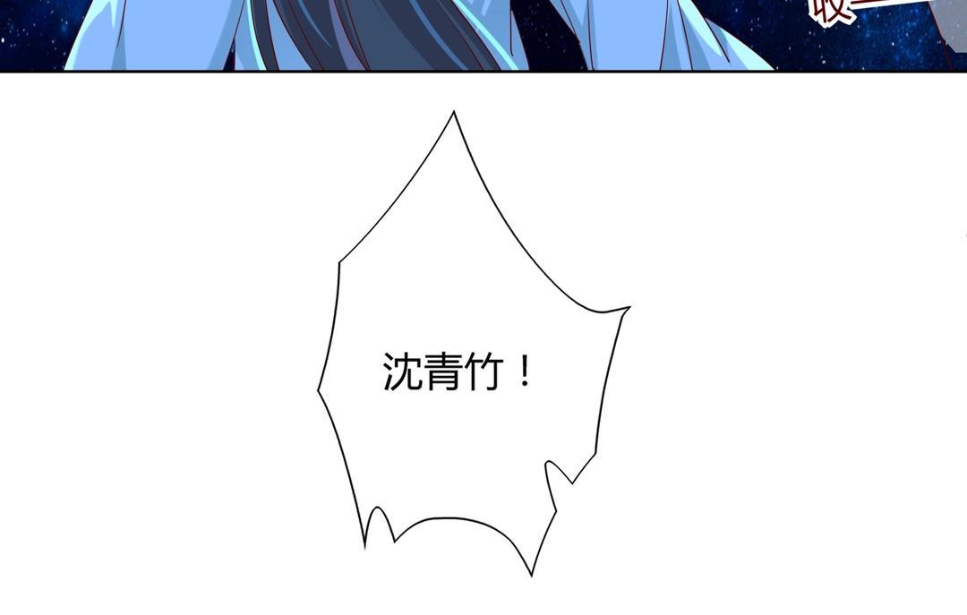 第147话 失望！60