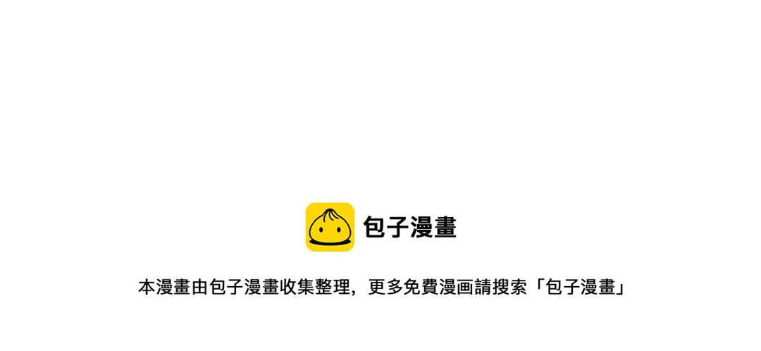 第147话 失望！67
