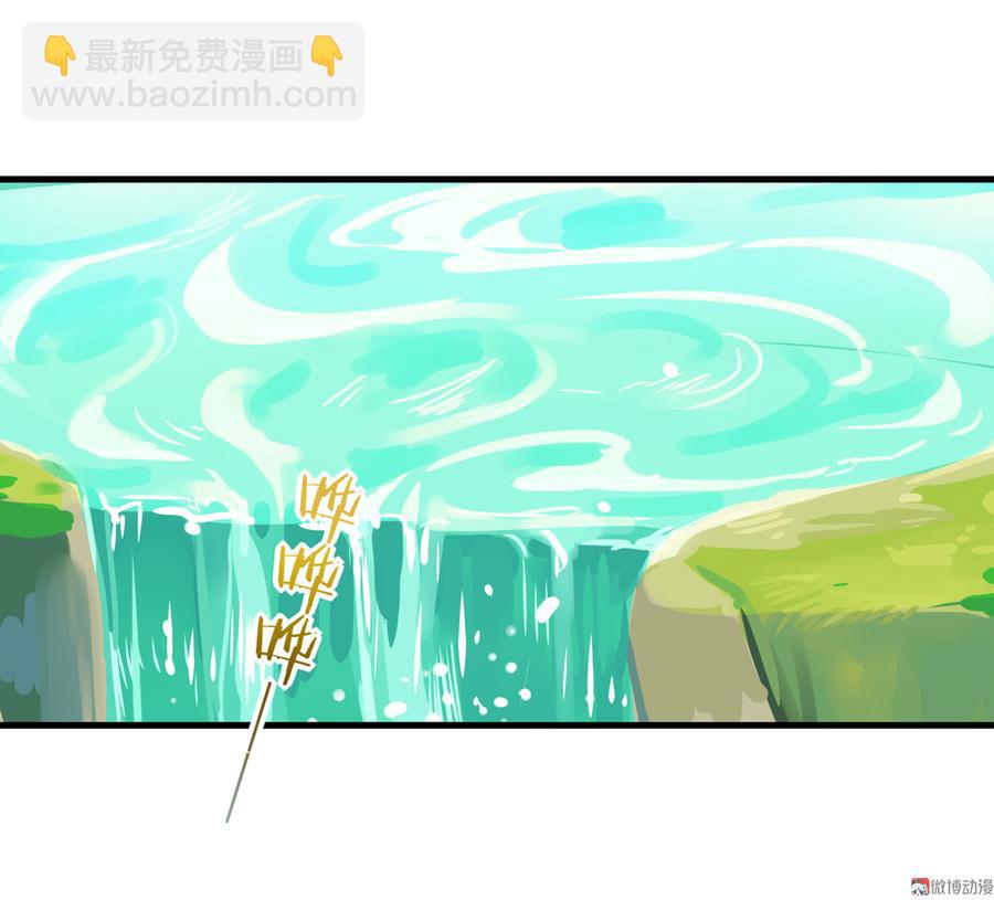 第176话 喜欢就是喜欢!2