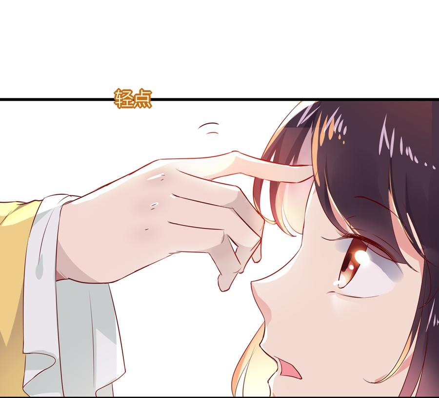 第176话 喜欢就是喜欢!26