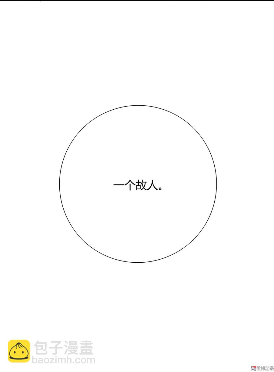 第176话 喜欢就是喜欢!27