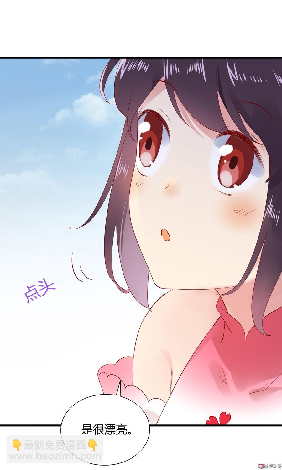 第176话 喜欢就是喜欢!9