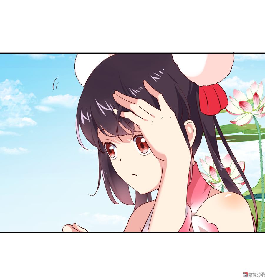 第177话 我教的好！10