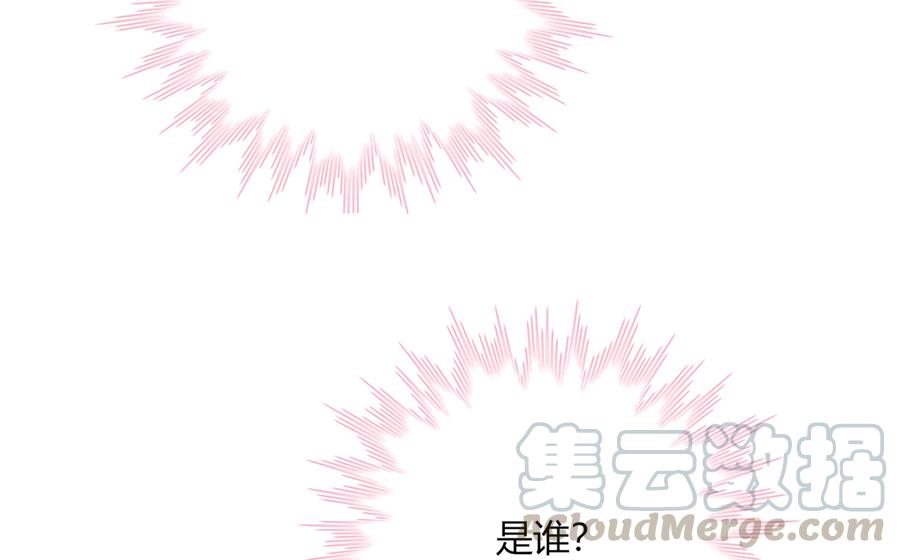 第177话 我教的好！12