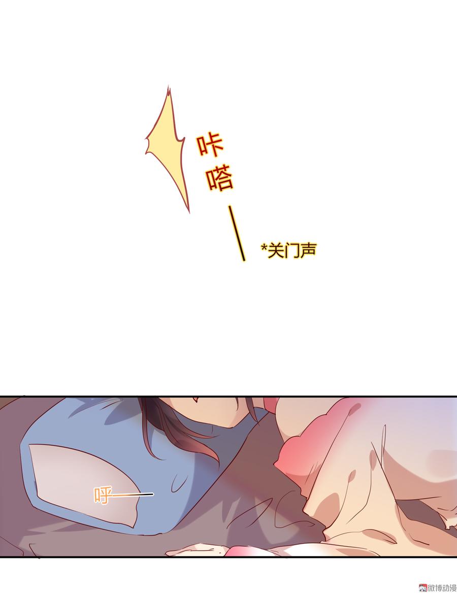 第177话 我教的好！26