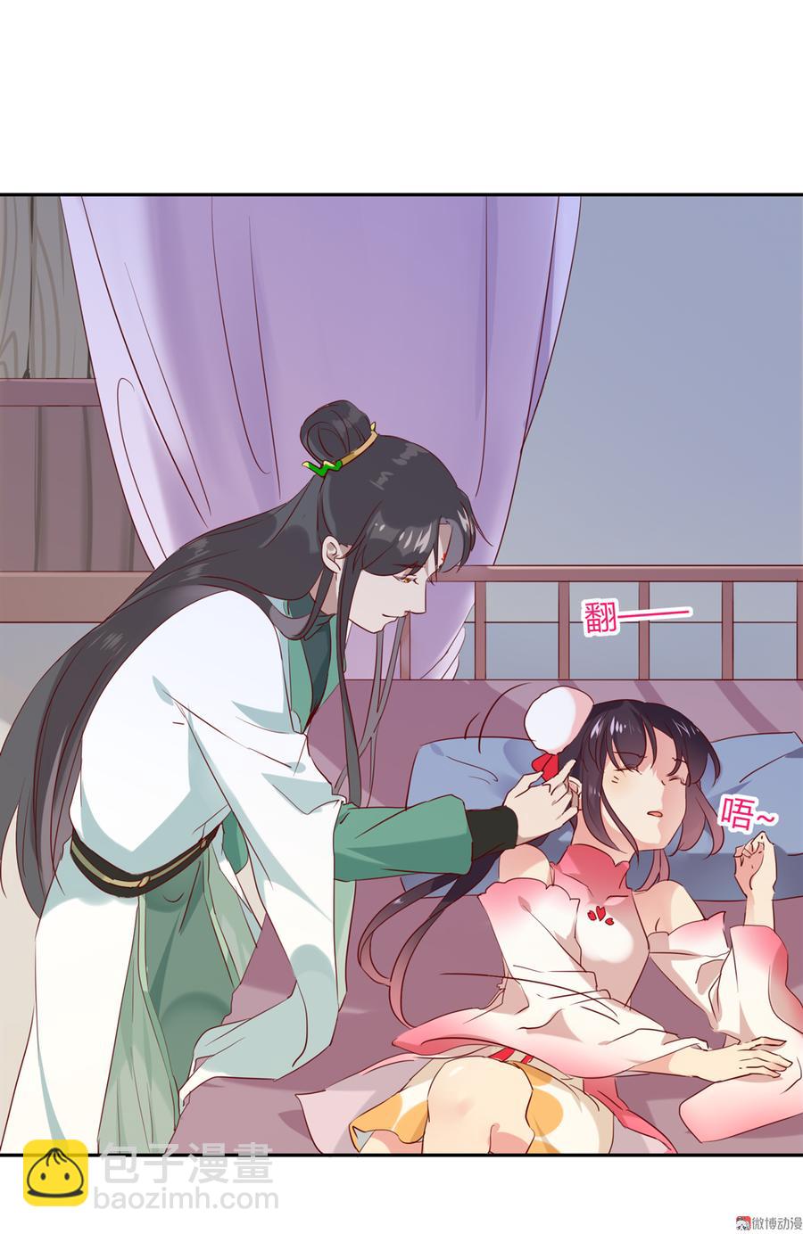 第177话 我教的好！29