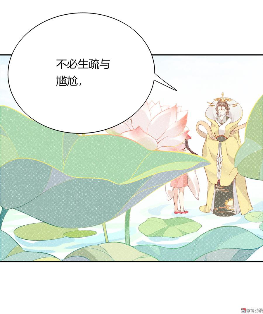第177话 我教的好！3