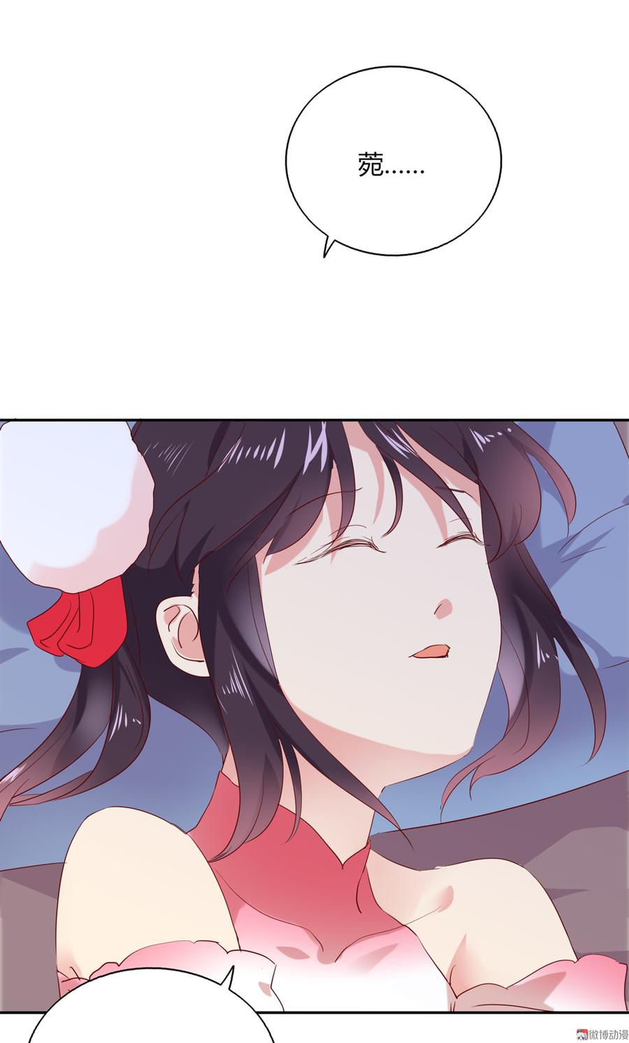 第177话 我教的好！30