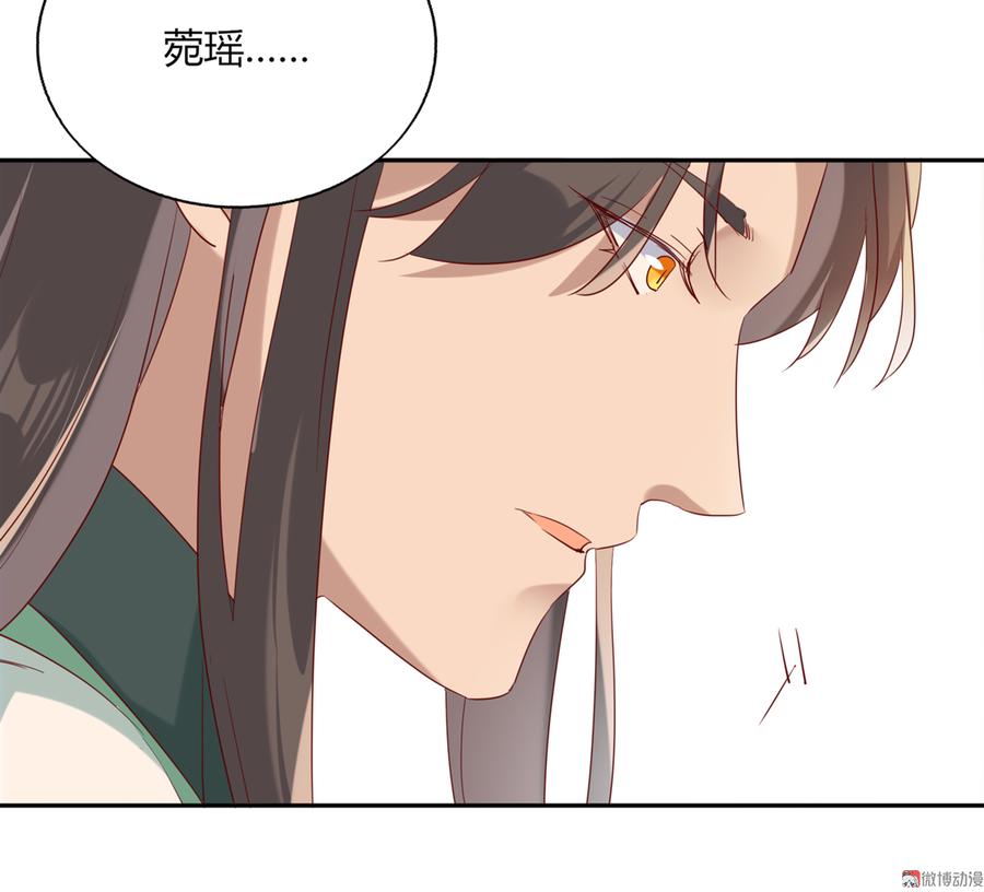 第177话 我教的好！31
