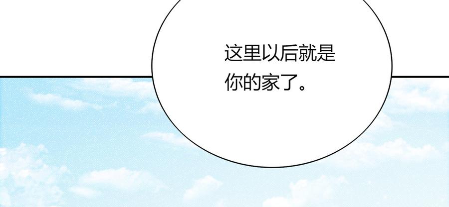 第177话 我教的好！5