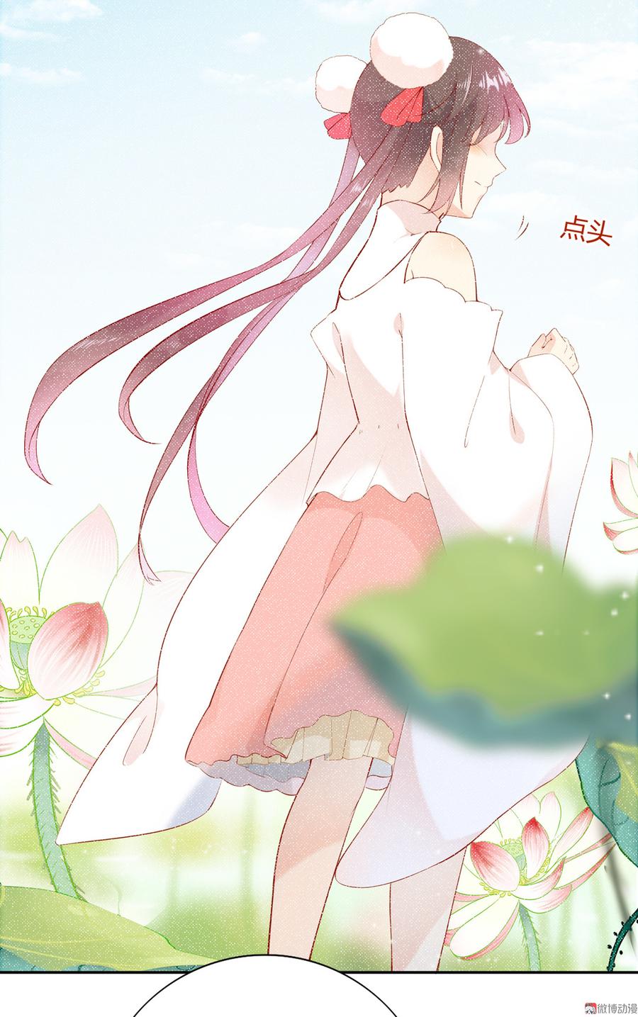 第177话 我教的好！6