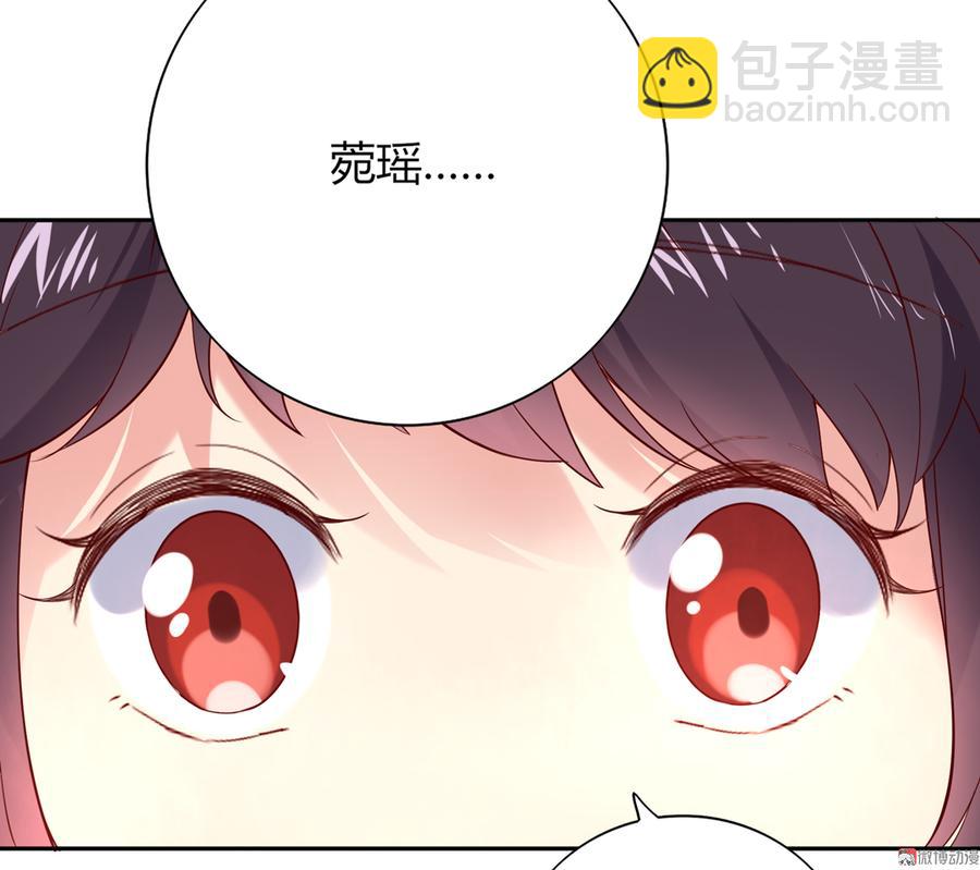 第177话 我教的好！7