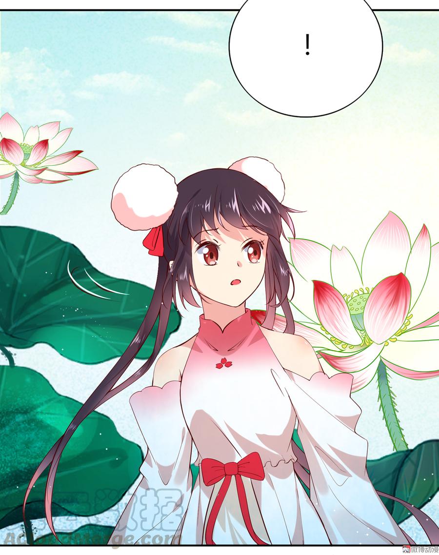 第177话 我教的好！8