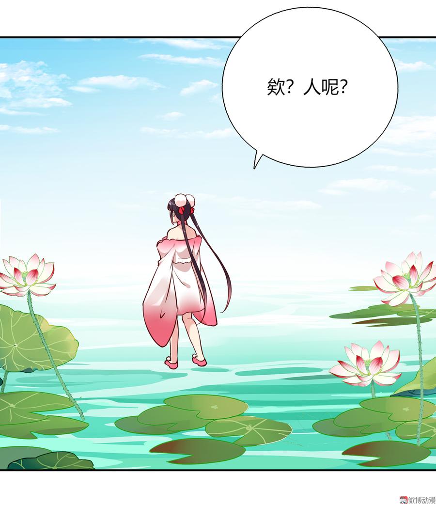 第177话 我教的好！9