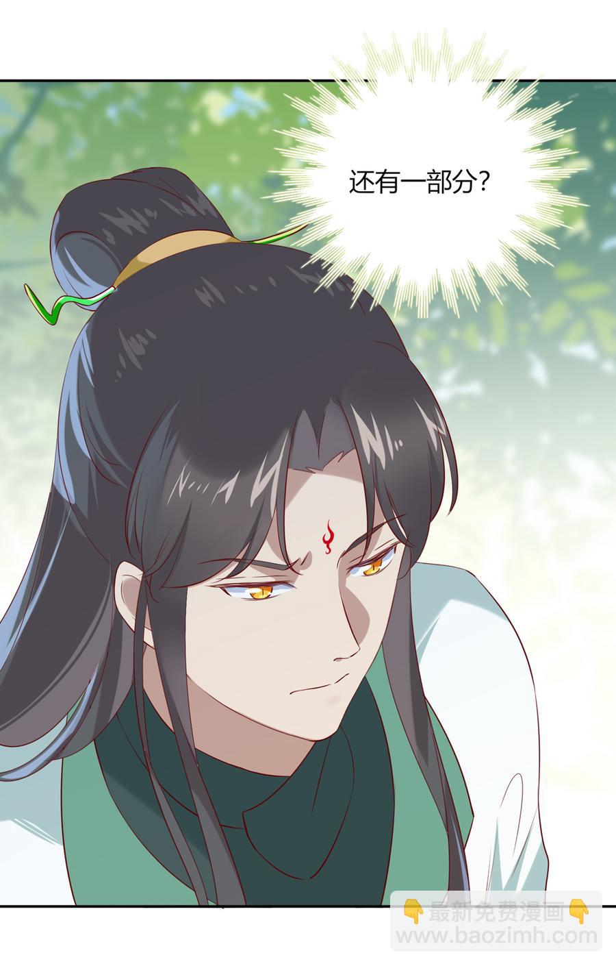 第183话，预知未来的力量10