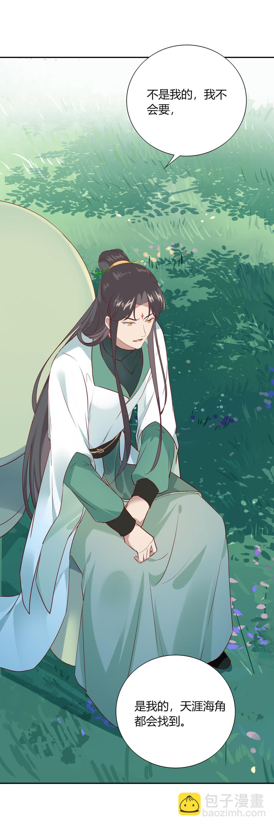 第183话，预知未来的力量18