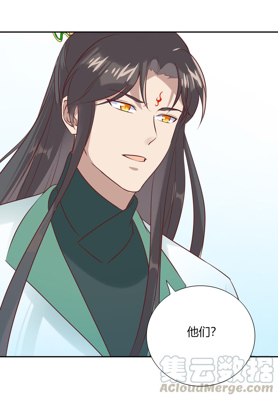 第183话，预知未来的力量24