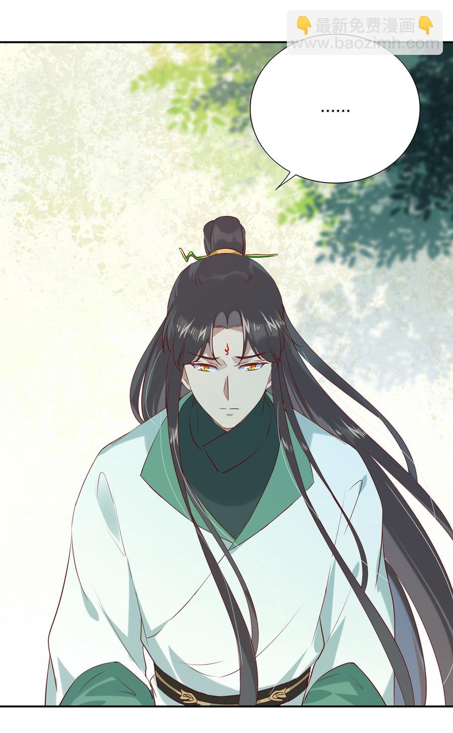 第183话，预知未来的力量26