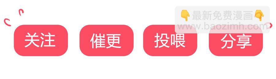 第183话，预知未来的力量34
