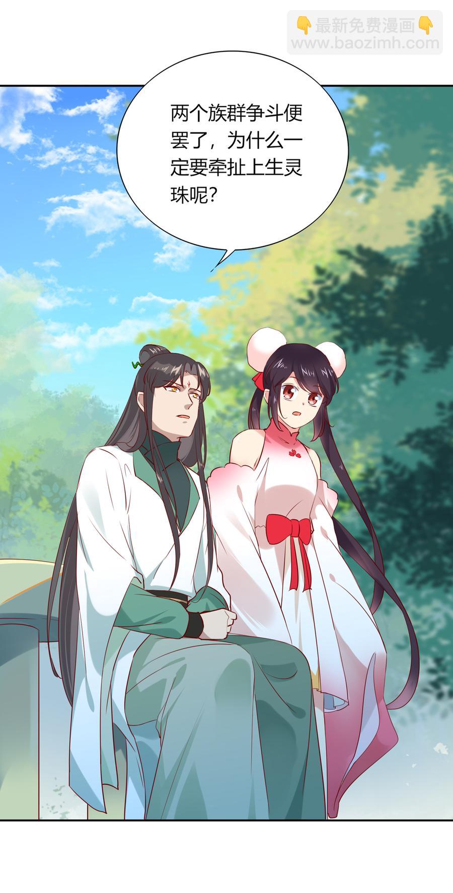 第183话，预知未来的力量5