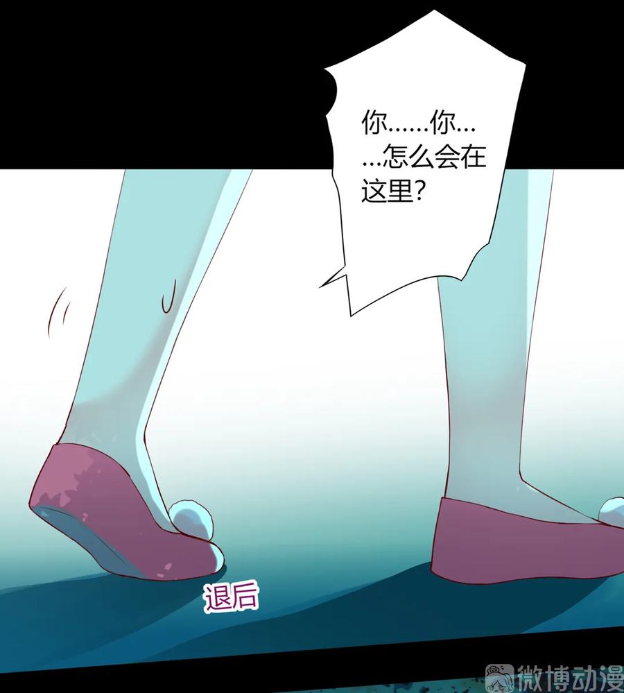 第194话 你别乱来！17
