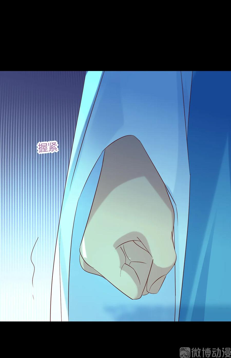 第194话 你别乱来！20