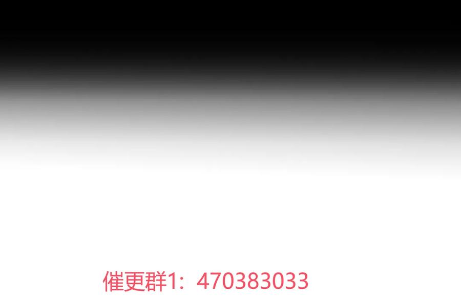 第194话 你别乱来！31
